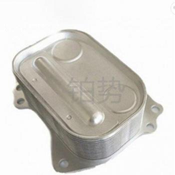 BMW F20 F21 F30 N13 Oil Cooler Heat Exchanger