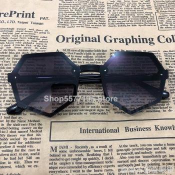 Kids' Colorful Square Sunglasses
