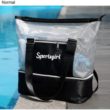 Wet Dry Swim Bag
