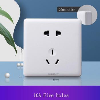 Bcsongben PC Panel White 5‑Hole Wall Plug