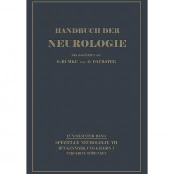 Endokrine Störungen (Handbuch der Neurologie, 15, Band 15)