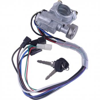 Beler UB3976290 Ignition Switch with Key for Mazda Pickup B2000 B2200 B2600 (1986-1993)