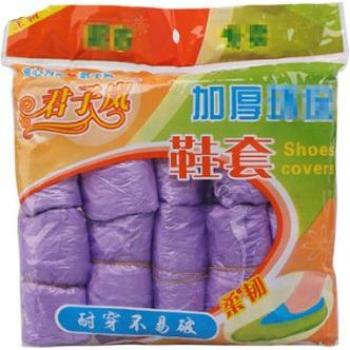 100PCS Waterproof Overshoes for Rainy Days