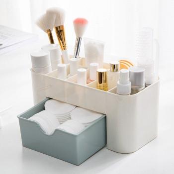 Desktop Makeup Storage