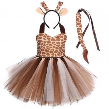 Accesorios de Jirafa para Fiesta de Disfraces