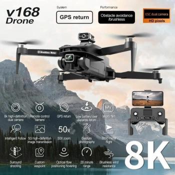 V168 PRO 8K FPV Drone with Brushless Motor