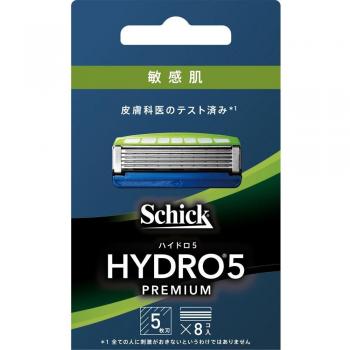 SIC Hydro 5 Premium Men's Razor Blades