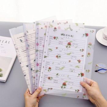 Clear A4 Document Holder