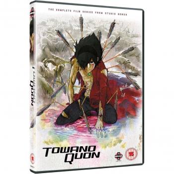 Towanoquon Complete Series Collection