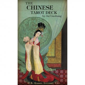 The Chinese Tarot Deck by Jiu Guoliang