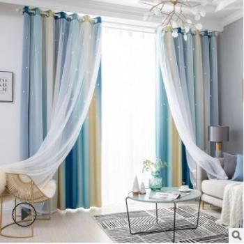 Multi-color Star Curtain for Home Decoration