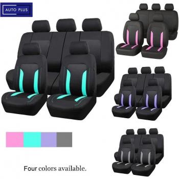 AsientoFlex Funda Universal