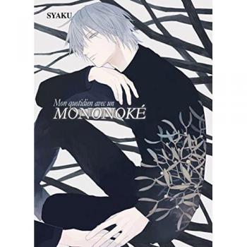 Mon quotidien avec un Mononoke Tome 2