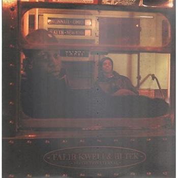 Express [Vinyl Single]