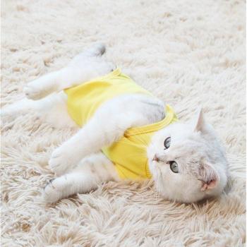 Cotton Cat Wound Protection Suit