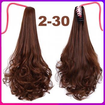 Allaosify Perroque Bouclée, Queue de Cheval, Cheveux Synthétiques (Rouge, Brun, Noir, Blond)
