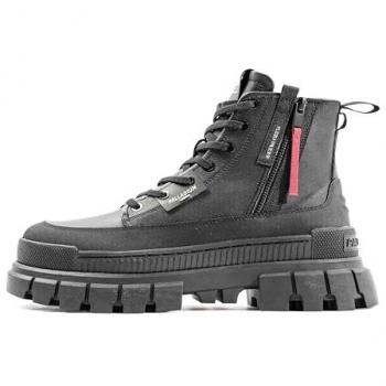Palladium Rebellion Nero Boots