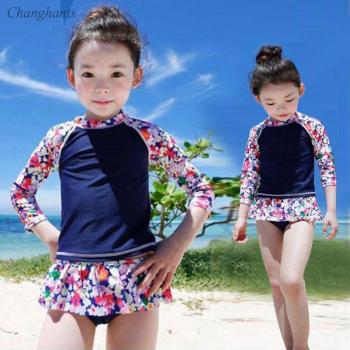 Two-Piece Floral Surfing Suit for Ages 1-7