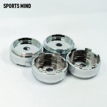 Set de 4 Ruedas Centro 61 mm – Cubo y Borde para Coche