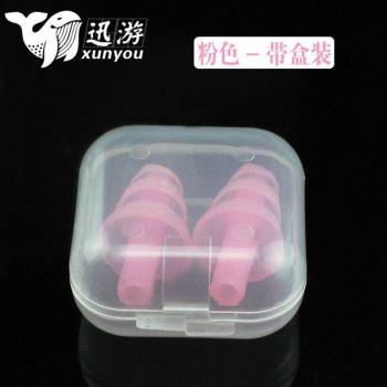 Three Layer Christmas Tree Earplugs