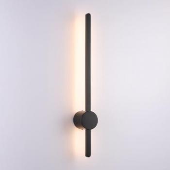 Aplique de Pared Lineal LED MARKEL 10W
