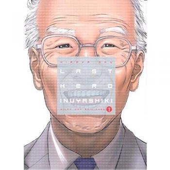 Last Hero Inuyashiki