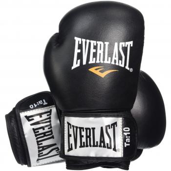 Everlast Warrior Series 16oz Leather Fight Gloves – Black with Red Trim