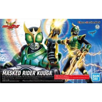 Pegasus Form Kuuga Rider Rising Action Figure