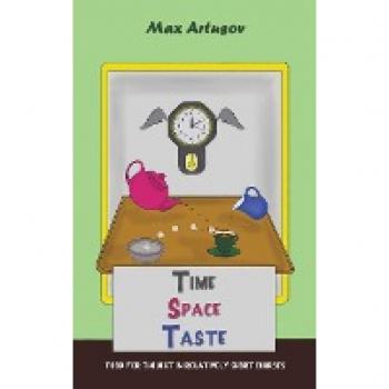 Time-Space-Taste: Food for Thought in Short Courses