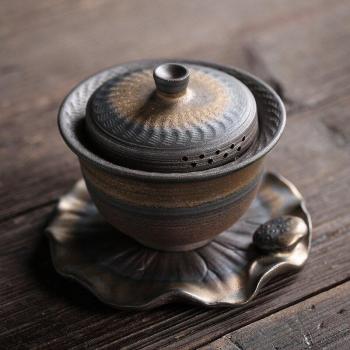 Taza de Cerámica para el Hogar