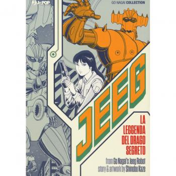 Jeeg. La leggenda del drago segreto