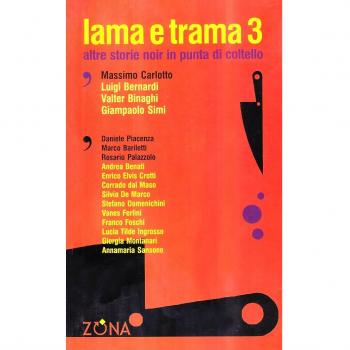 Lama e trama