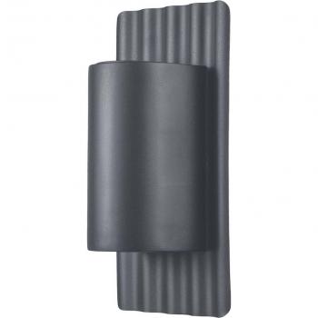 Dali 2 Light Outdoor Up Down Wall Lamp, Grey IP44