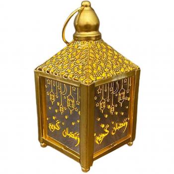 Ramadan Interior Decoration Lamp