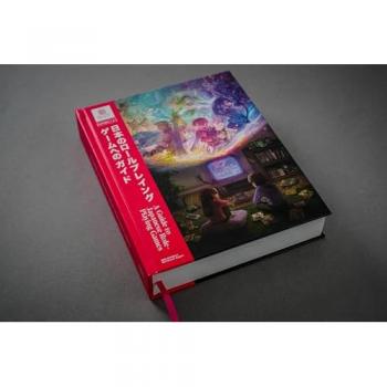 LA GUIA DE LOS RPG JAPONESES