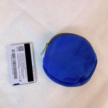 Small Pouch Daily Storage