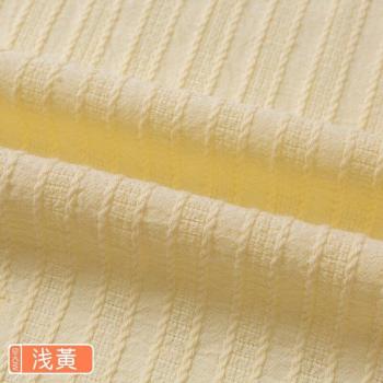 Jacquard Cotton Linen Fabric 50cm by 145cm