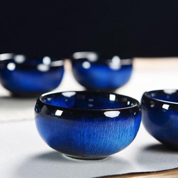 Personal Kiln Change Tea Mug