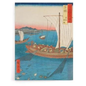 Oceanic Serenity Canvas – Artery8 Flatfish Netting & Fish Boats