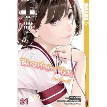 Bakemonogatari 21