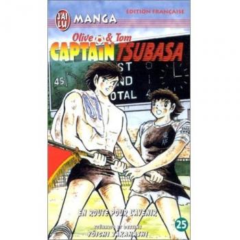 Captain Tsubasa, Tome 25 : En route pour l'avenir (Manga)