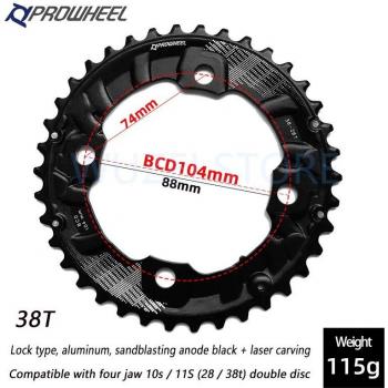 ProuWheel Cycliste Montagne 2p 26‑38T 10/11V