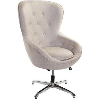 Fauteuil DKD Home Decor 73 x 74 x 113 cm Argento Beige Acciaio