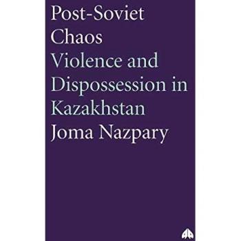 PostSoviet Chaos by Joma Nazpary