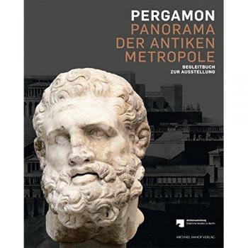 Pergamon