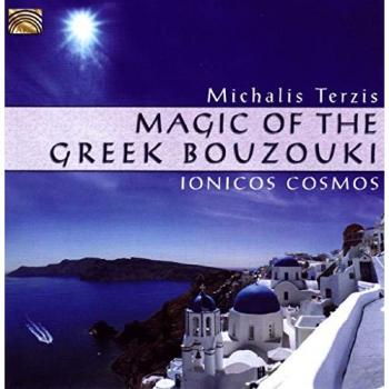 Magic of the greek bouzouki