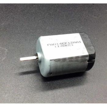 12V 12850RPM Automatic Door Electric DC Brush Motor for Nissan Serena C26 Toyota (Replaces PAN14EE12AA)
