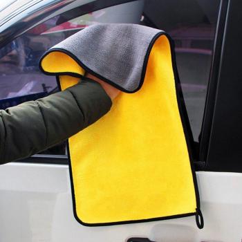 Microfiber Cleaning and Drying Towel for Car Detailing