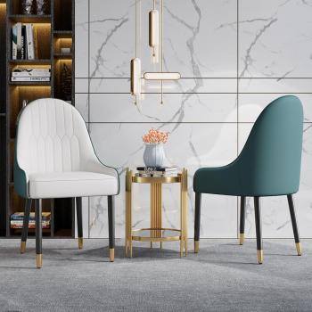Darg Modern White & Green PU Leather Dining Chairs