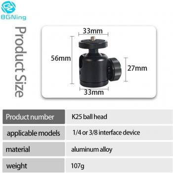 BGNing 25mm Swivel Ball Head for Cameras